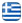 Ξυλουργικές Εργασίες Μυτιλήνη - Ξυλουργός - Ειδικές Κατασκευές Επίπλων - Κωντηβέης Παναγιώτης - Ελληνικά